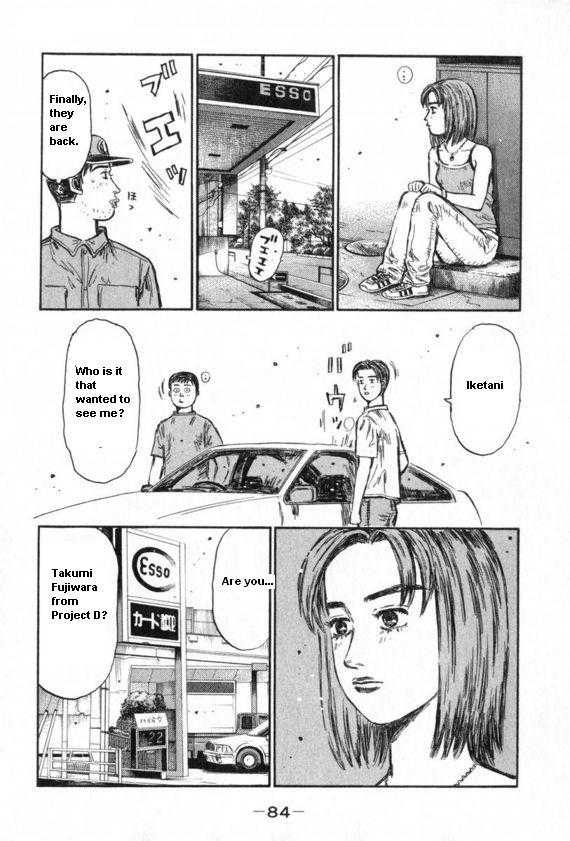 Initial D - Vol.32 Chapter 428 : The Destined Encounter