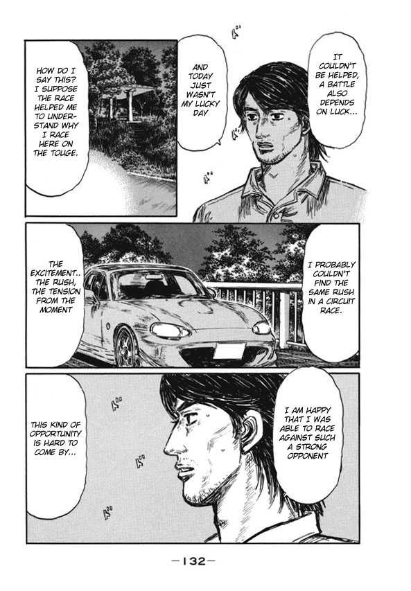 Initial D - Vol.35 Chapter 484 : The 2Nd Line