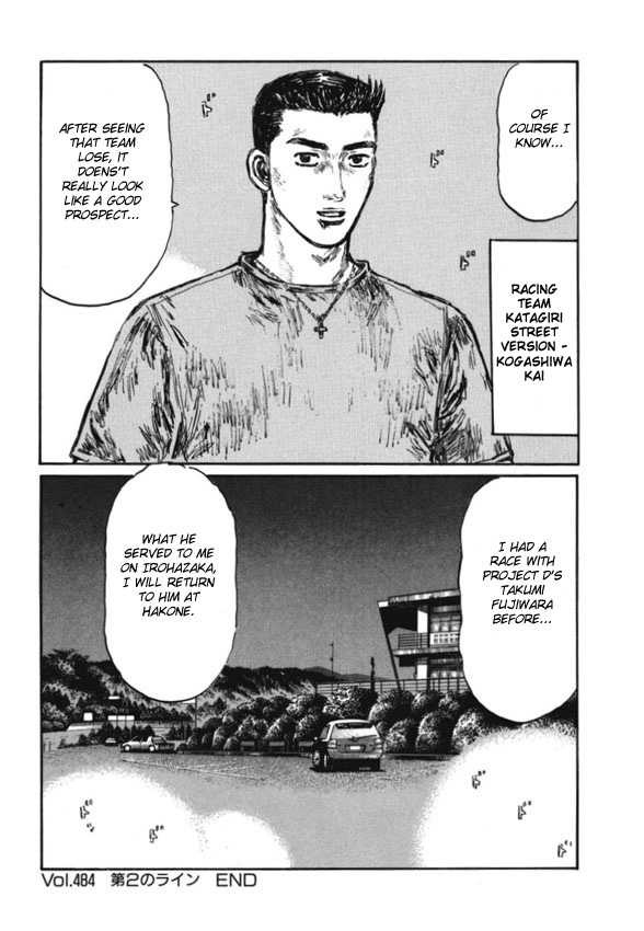 Initial D - Vol.35 Chapter 484 : The 2Nd Line