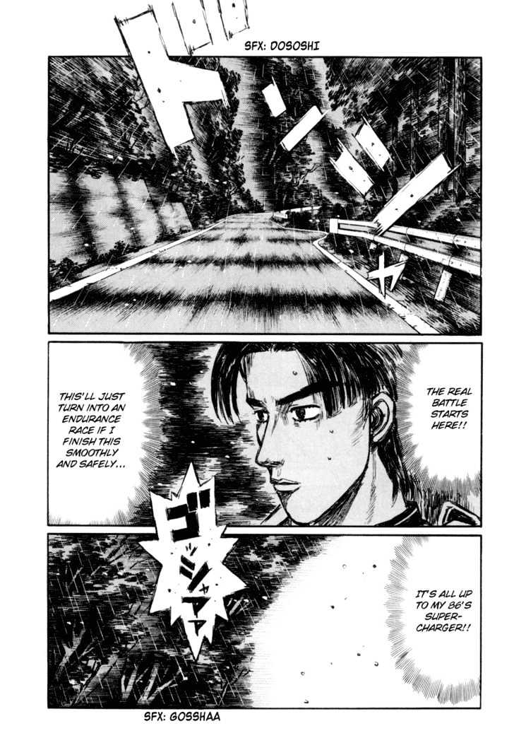 Initial D - Vol.25 Chapter 310 : The Sense Of Rivalry