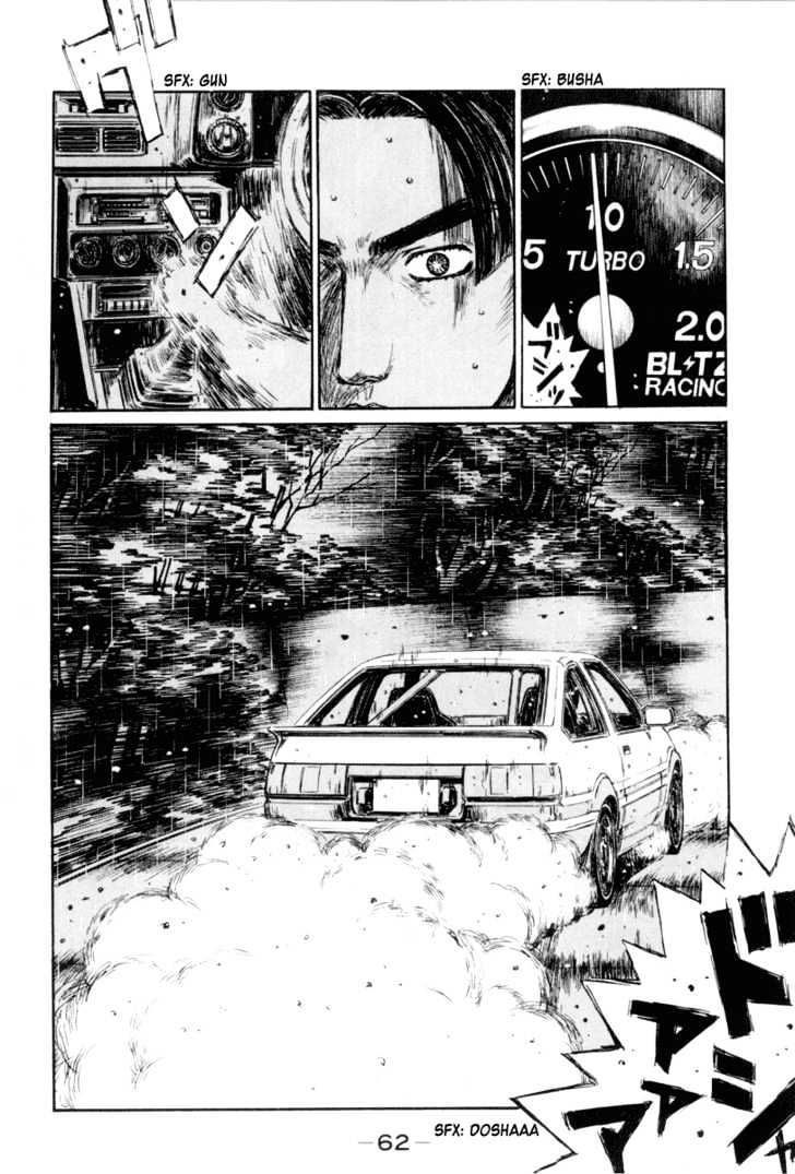 Initial D - Vol.25 Chapter 310 : The Sense Of Rivalry