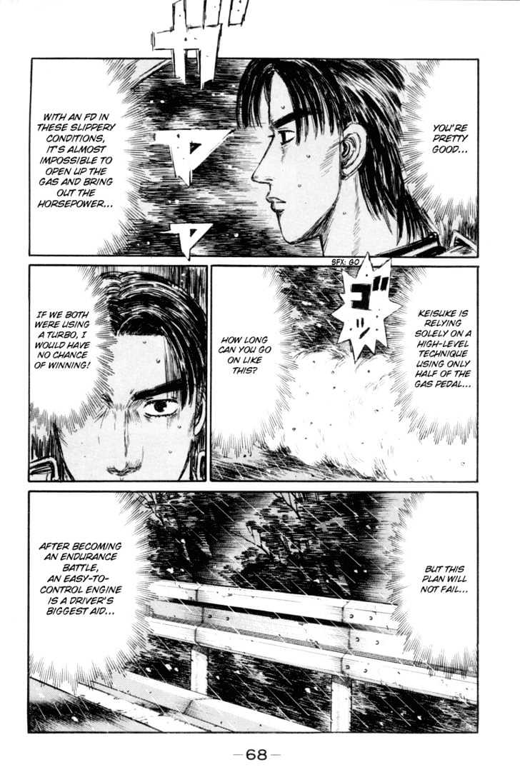 Initial D - Vol.25 Chapter 310 : The Sense Of Rivalry