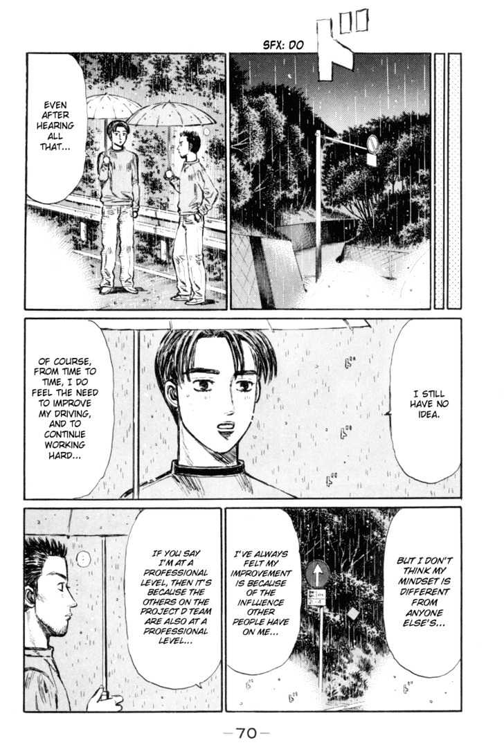 Initial D - Vol.25 Chapter 310 : The Sense Of Rivalry