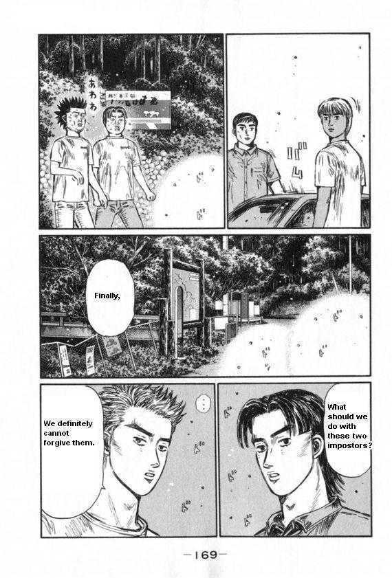 Initial D - Vol.32 Chapter 437 : Case Closed (Last Half)