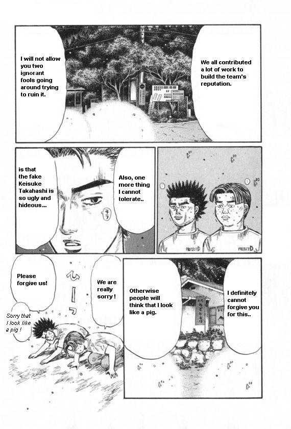 Initial D - Vol.32 Chapter 437 : Case Closed (Last Half)