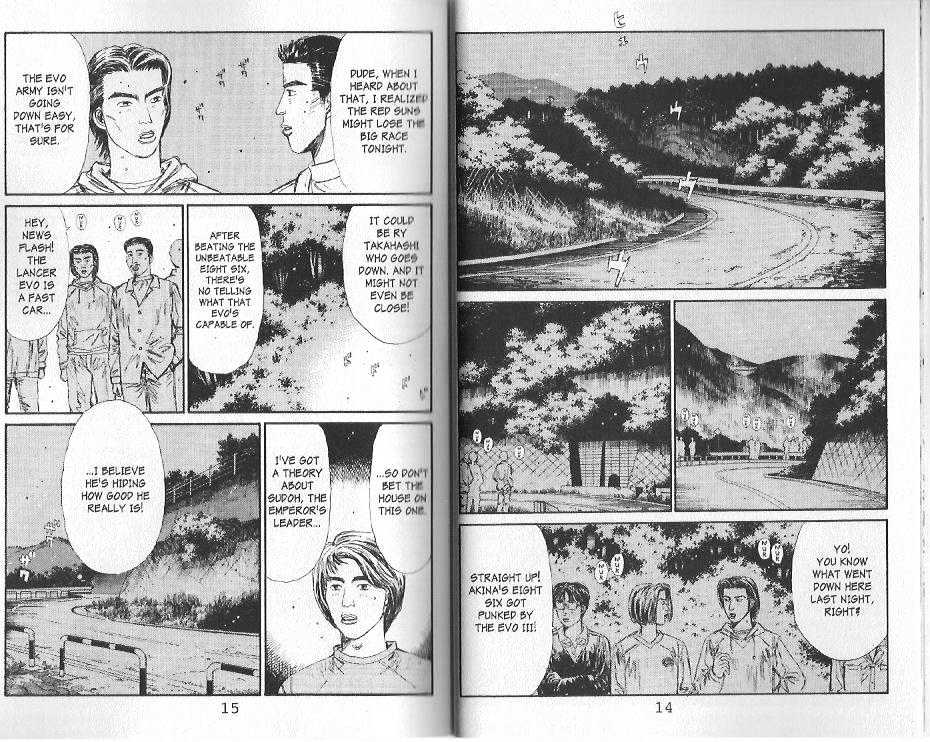 Initial D - Vol.11 Chapter 111 : Spitfire In Black And White