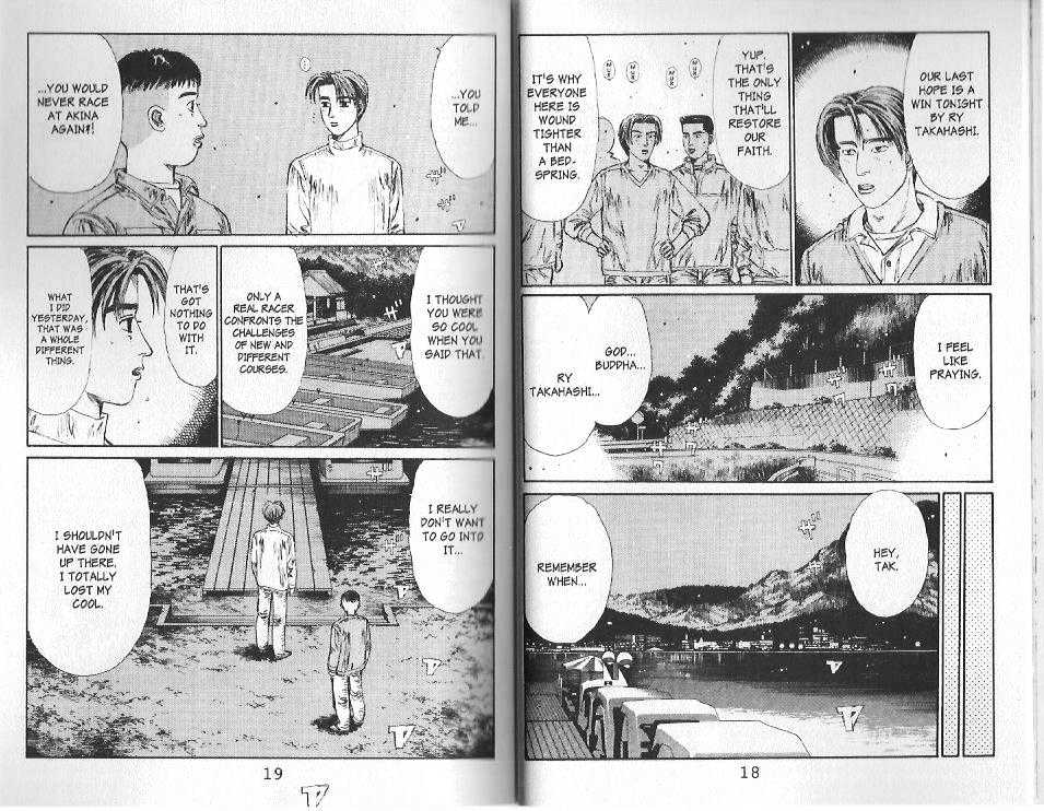 Initial D - Vol.11 Chapter 111 : Spitfire In Black And White