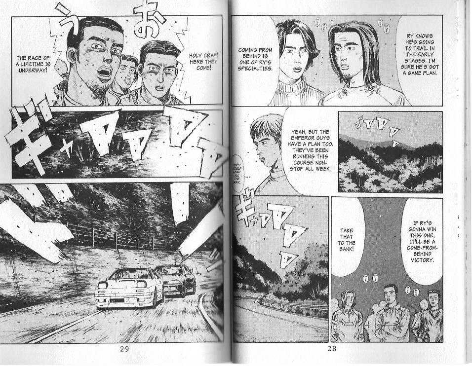 Initial D - Vol.11 Chapter 111 : Spitfire In Black And White