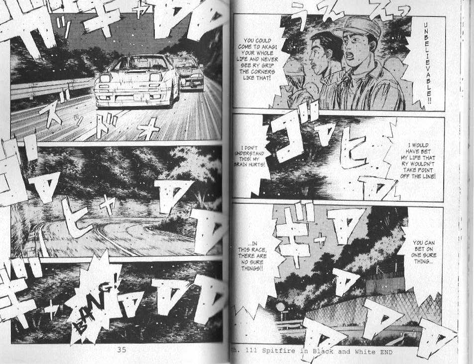 Initial D - Vol.11 Chapter 111 : Spitfire In Black And White