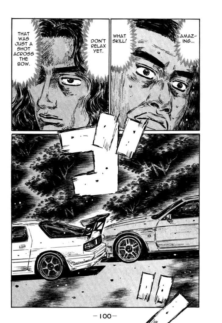 Initial D - Vol.41 Chapter 586 : Charisma Awaking (Part 1)