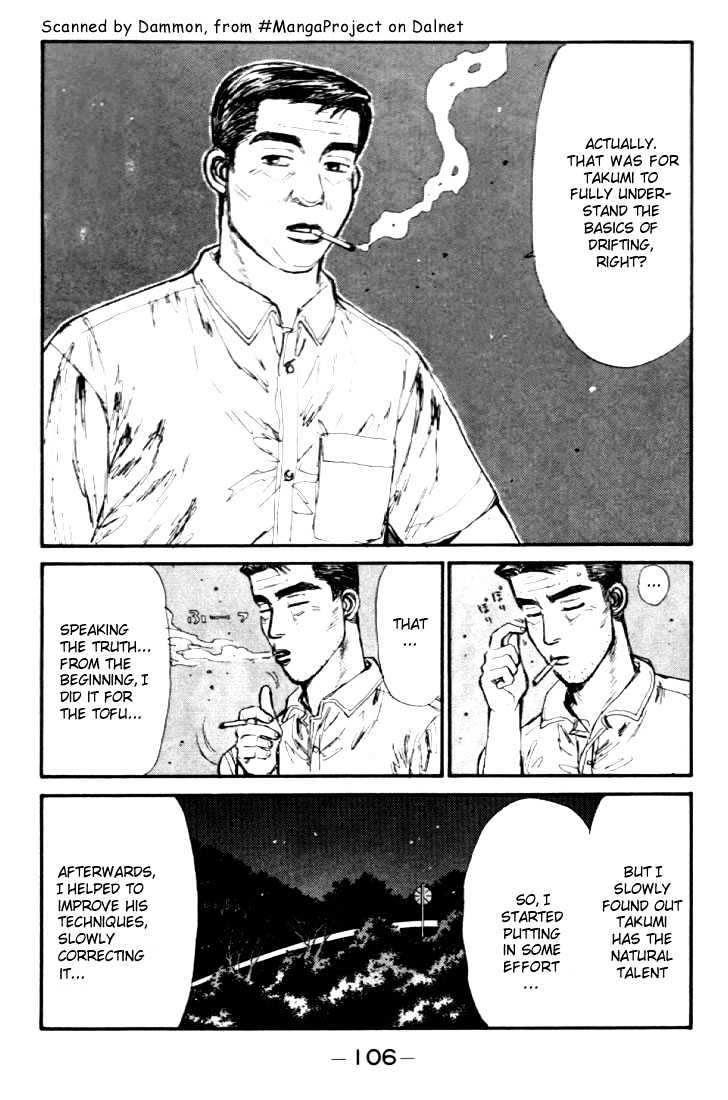 Initial D - Vol.4 Chapter 38 : Nonchalant, Bunta S Potential!