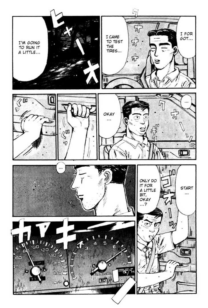 Initial D - Vol.4 Chapter 38 : Nonchalant, Bunta S Potential!