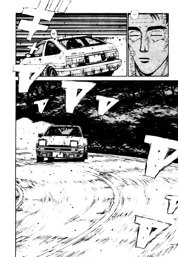 Initial D - Vol.4 Chapter 38 : Nonchalant, Bunta S Potential!