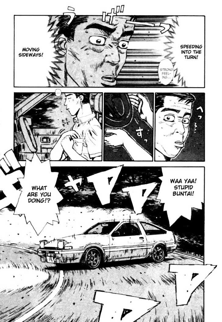 Initial D - Vol.4 Chapter 38 : Nonchalant, Bunta S Potential!