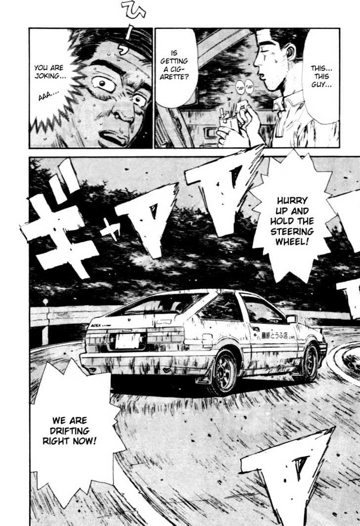 Initial D - Vol.4 Chapter 38 : Nonchalant, Bunta S Potential!