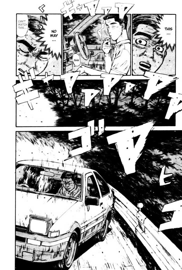 Initial D - Vol.4 Chapter 38 : Nonchalant, Bunta S Potential!