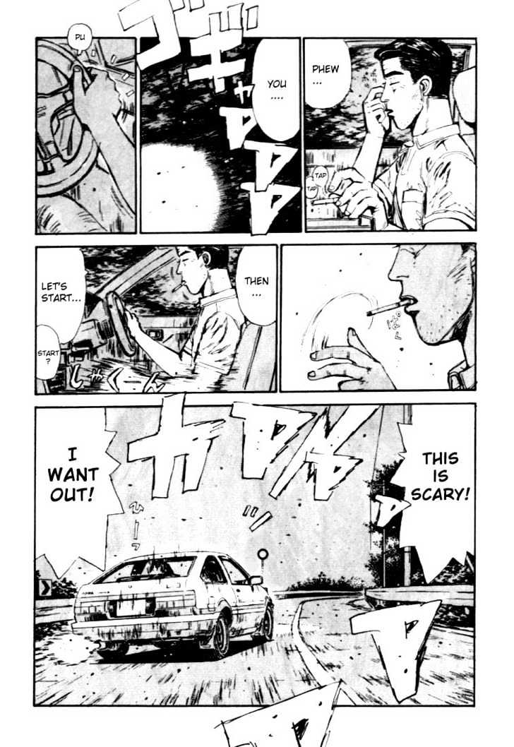 Initial D - Vol.4 Chapter 38 : Nonchalant, Bunta S Potential!