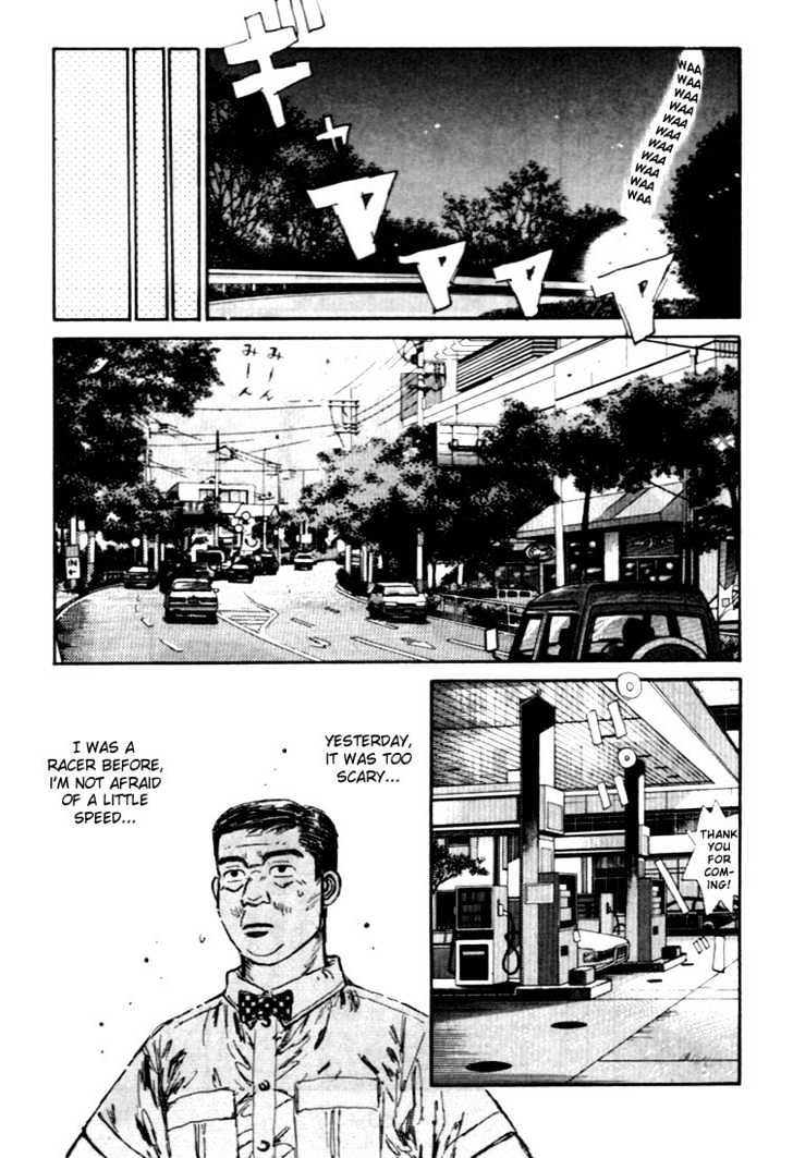 Initial D - Vol.4 Chapter 38 : Nonchalant, Bunta S Potential!