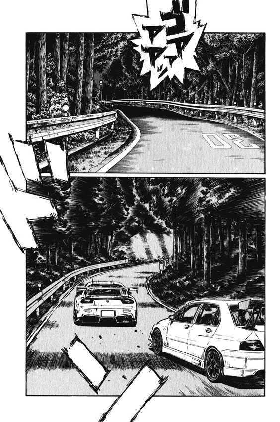 Initial D - Vol.34 Chapter 457 : Kobayakawa S Dissatisfaction (Last Half)