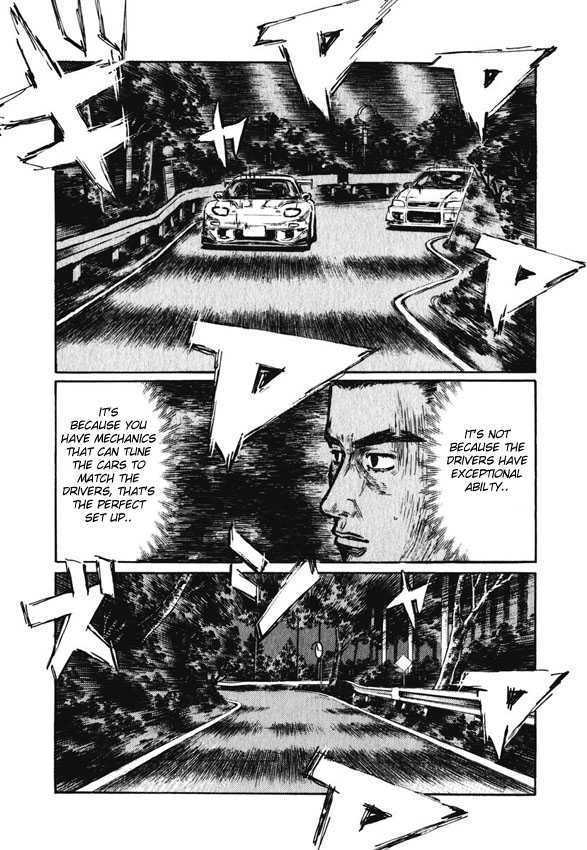 Initial D - Vol.34 Chapter 457 : Kobayakawa S Dissatisfaction (Last Half)