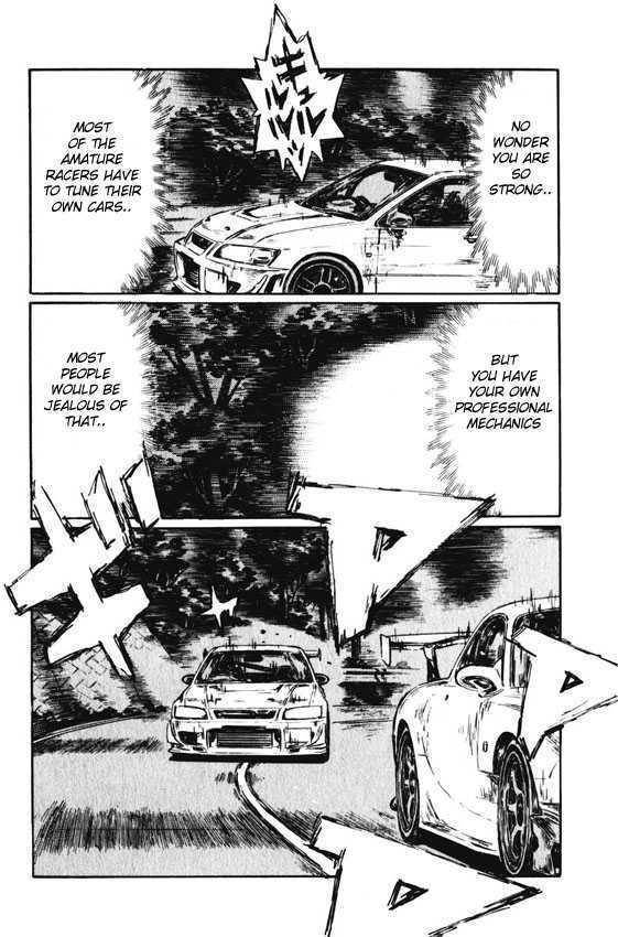 Initial D - Vol.34 Chapter 457 : Kobayakawa S Dissatisfaction (Last Half)