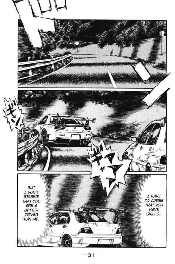 Initial D - Vol.34 Chapter 457 : Kobayakawa S Dissatisfaction (Last Half)