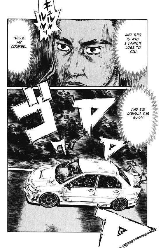 Initial D - Vol.34 Chapter 457 : Kobayakawa S Dissatisfaction (Last Half)