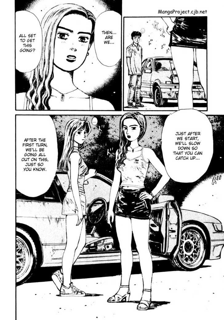 Initial D - Vol.6 Chapter 58 : Hot Wind!  Intense!  Usui Hills!