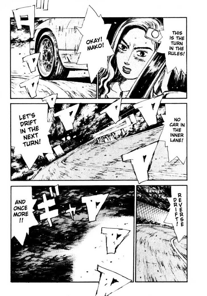 Initial D - Vol.6 Chapter 58 : Hot Wind!  Intense!  Usui Hills!