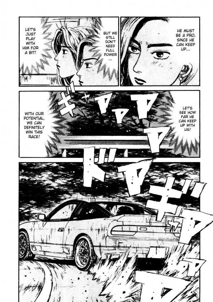 Initial D - Vol.6 Chapter 58 : Hot Wind!  Intense!  Usui Hills!