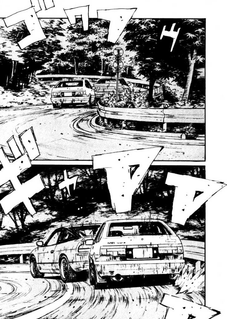 Initial D - Vol.6 Chapter 58 : Hot Wind!  Intense!  Usui Hills!