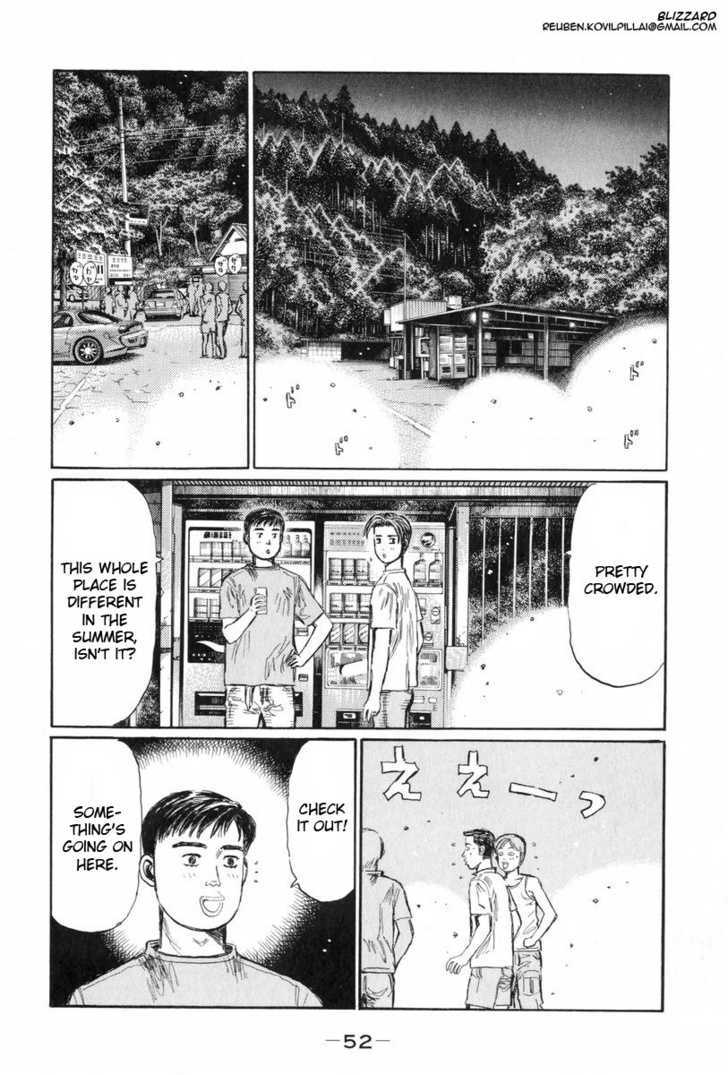 Initial D - Vol.32 Chapter 426 : Appearance Of An Imposter!? (Last Half)