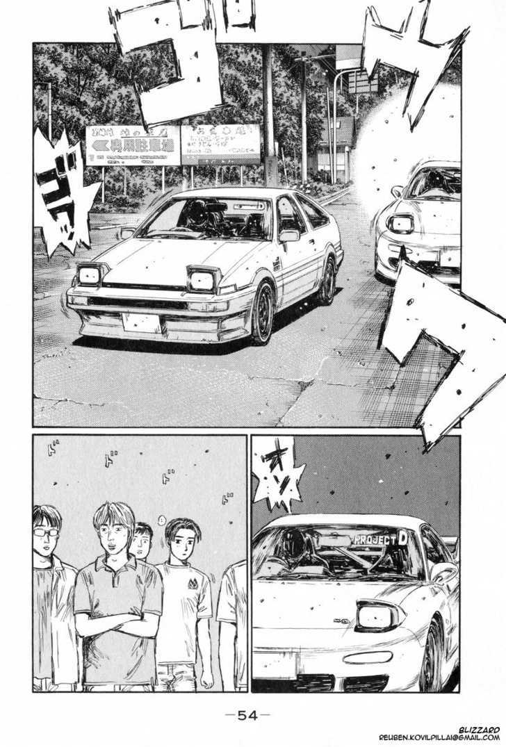 Initial D - Vol.32 Chapter 426 : Appearance Of An Imposter!? (Last Half)