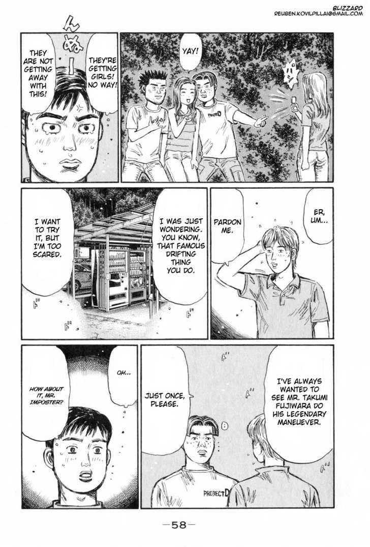 Initial D - Vol.32 Chapter 426 : Appearance Of An Imposter!? (Last Half)