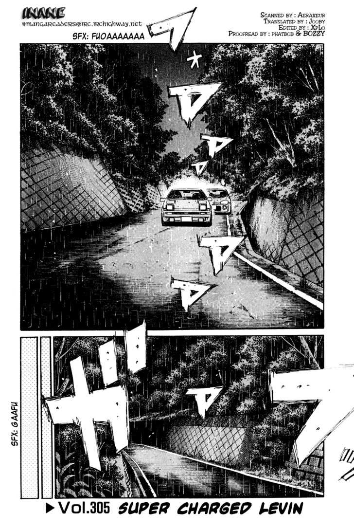 Initial D - Vol.24 Chapter 305 : Supercharged Levin