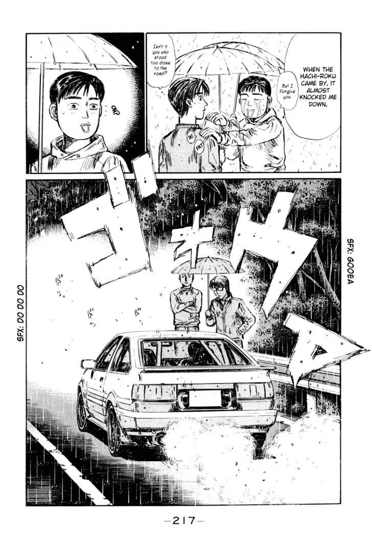 Initial D - Vol.24 Chapter 305 : Supercharged Levin