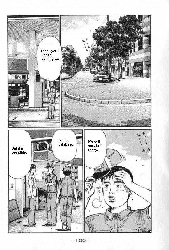 Initial D - Vol.32 Chapter 430 : The Revival Of Hachiroku