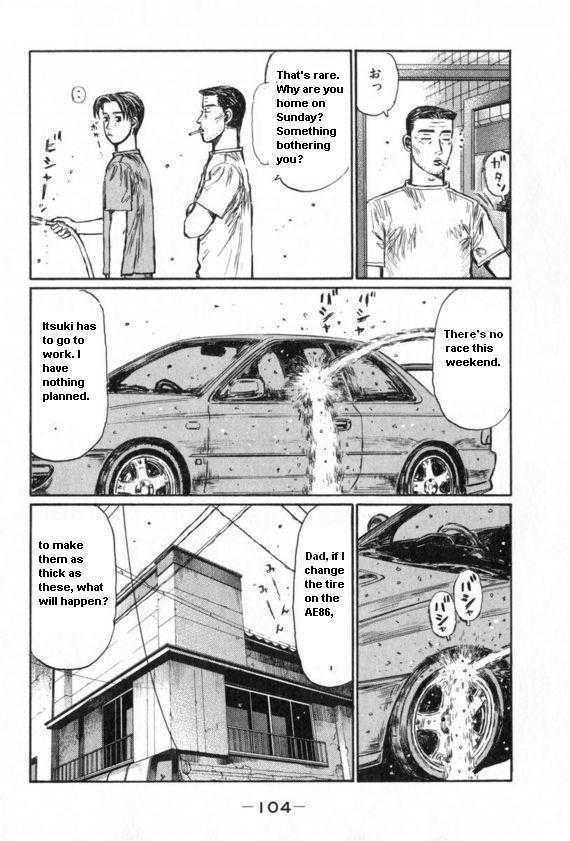 Initial D - Vol.32 Chapter 430 : The Revival Of Hachiroku