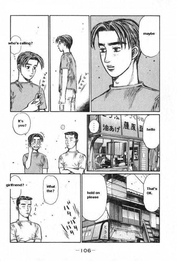 Initial D - Vol.32 Chapter 430 : The Revival Of Hachiroku