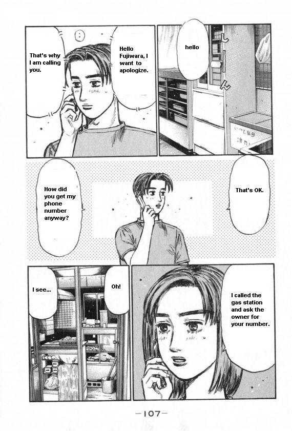 Initial D - Vol.32 Chapter 430 : The Revival Of Hachiroku