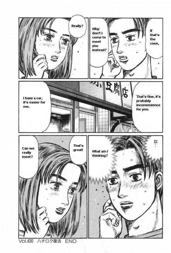 Initial D - Vol.32 Chapter 430 : The Revival Of Hachiroku