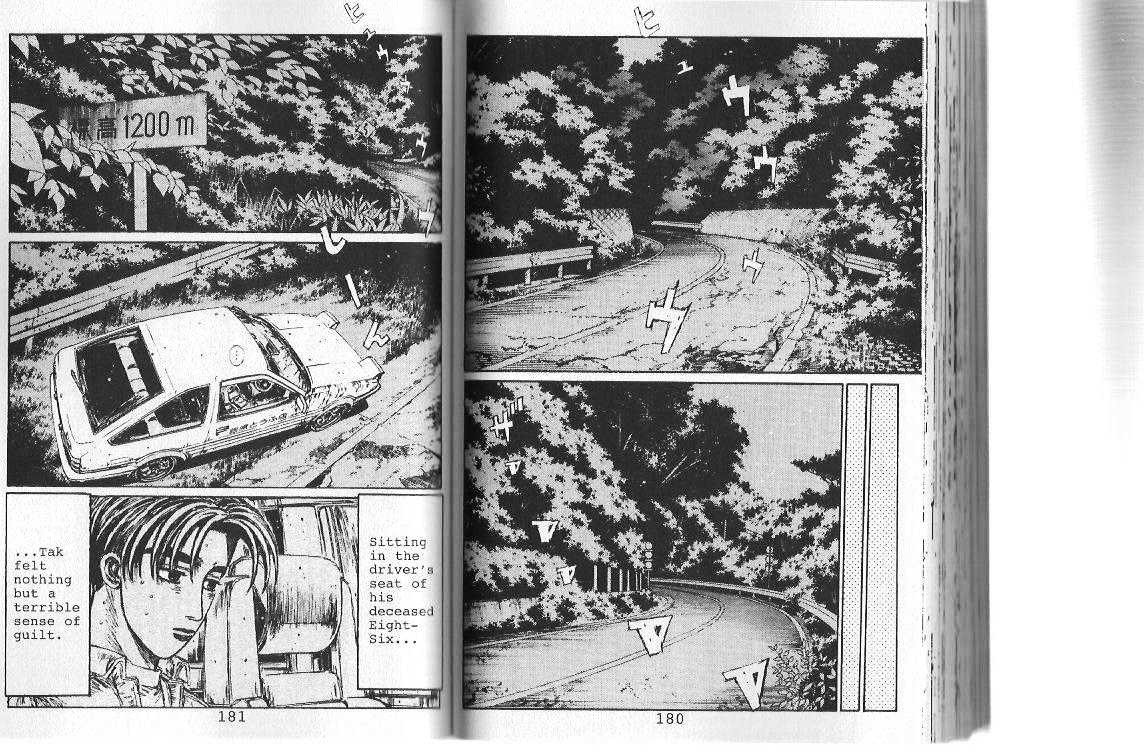 Initial D - Vol.10 Chapter 108 : Grieving For A Dead Engine