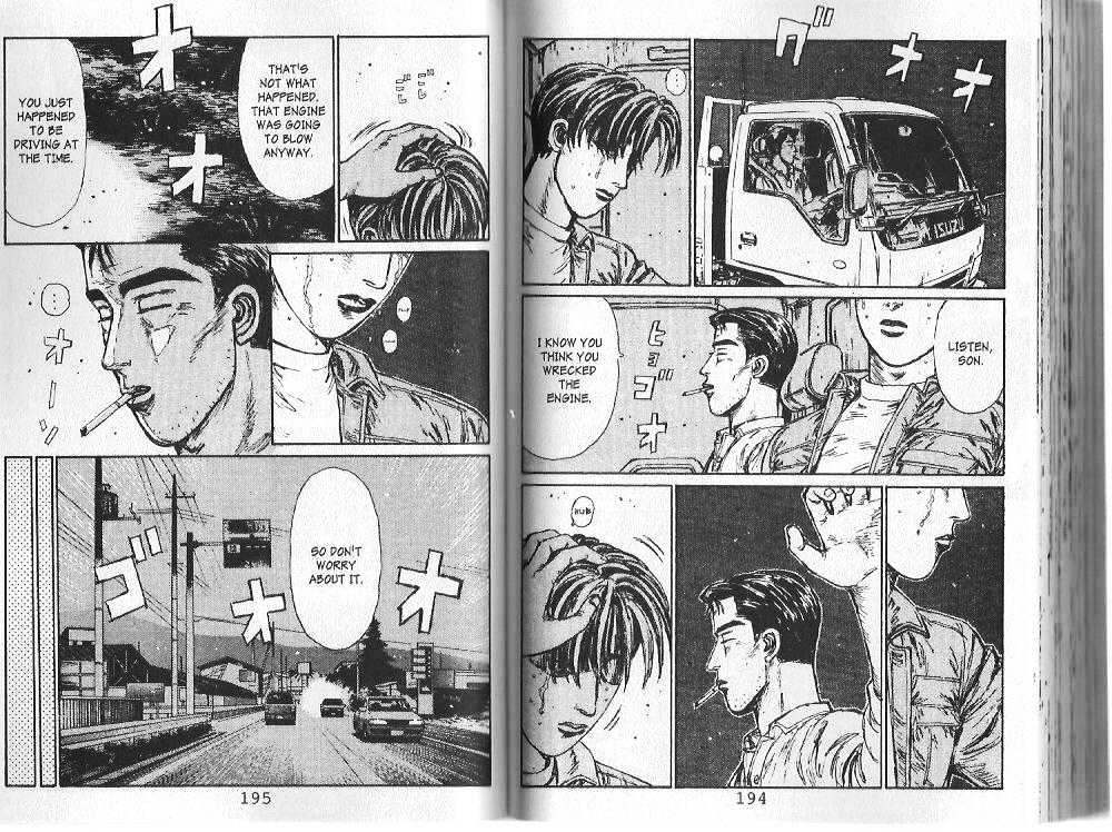 Initial D - Vol.10 Chapter 108 : Grieving For A Dead Engine