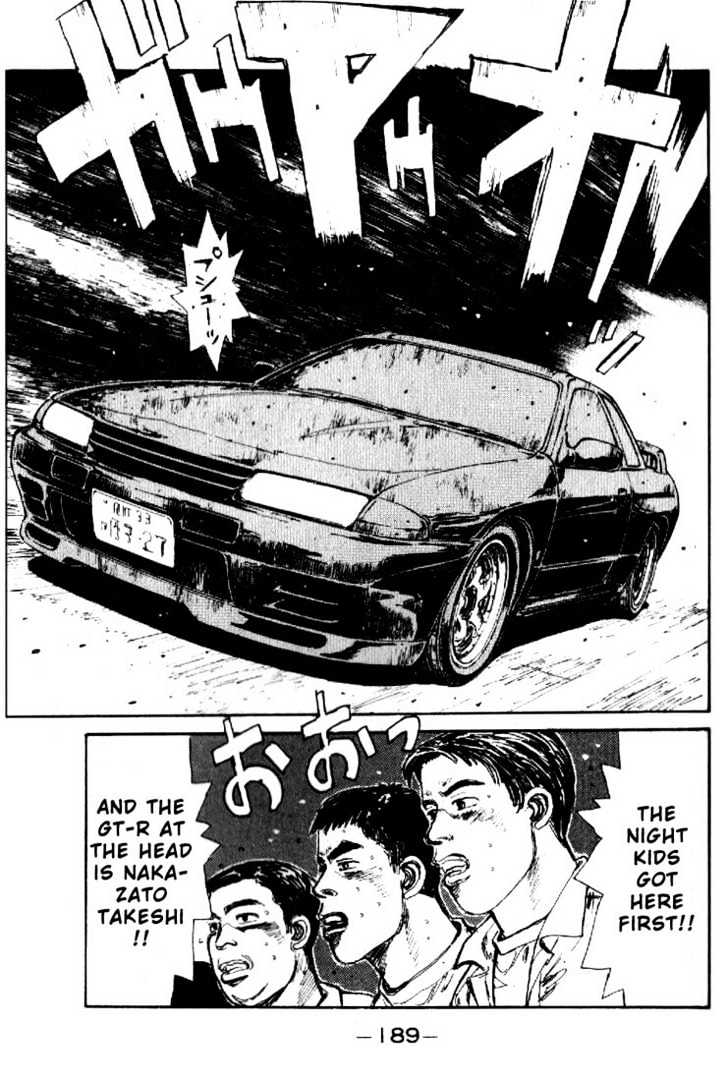 Initial D - Vol.2 Chapter 20 : Give The Eight-Six Back, You Stupid Old Man!!