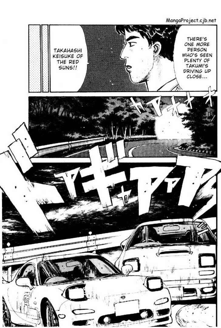 Initial D - Vol.2 Chapter 20 : Give The Eight-Six Back, You Stupid Old Man!!