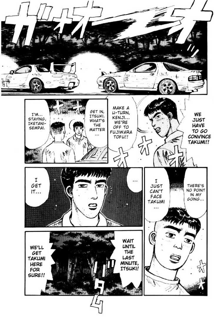 Initial D - Vol.2 Chapter 20 : Give The Eight-Six Back, You Stupid Old Man!!