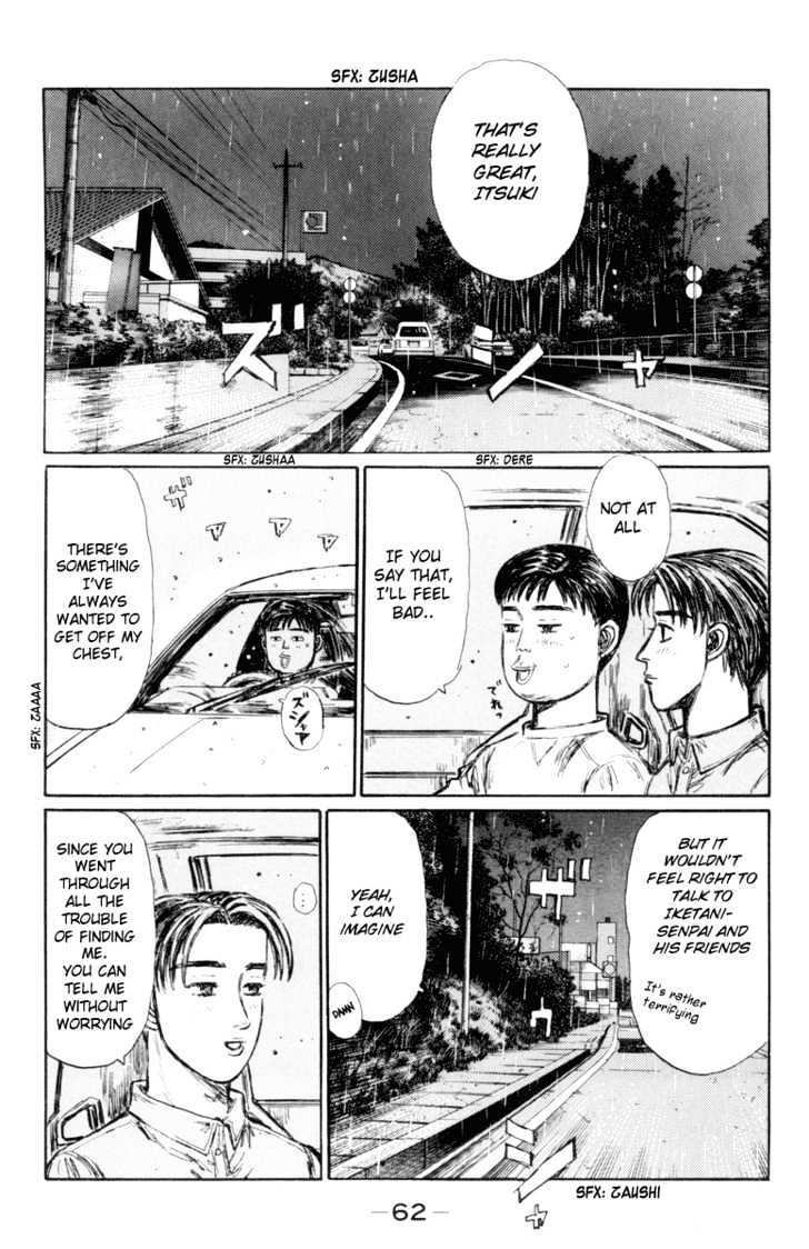 Initial D - Vol.26 Chapter 327 : A Man S Resolve