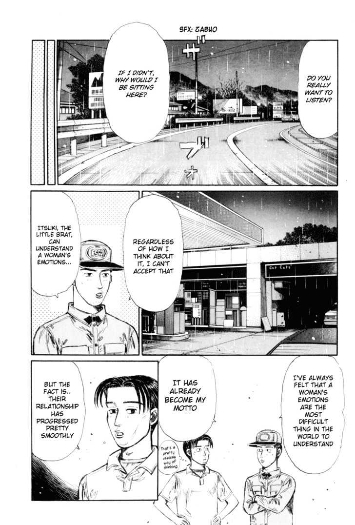 Initial D - Vol.26 Chapter 327 : A Man S Resolve