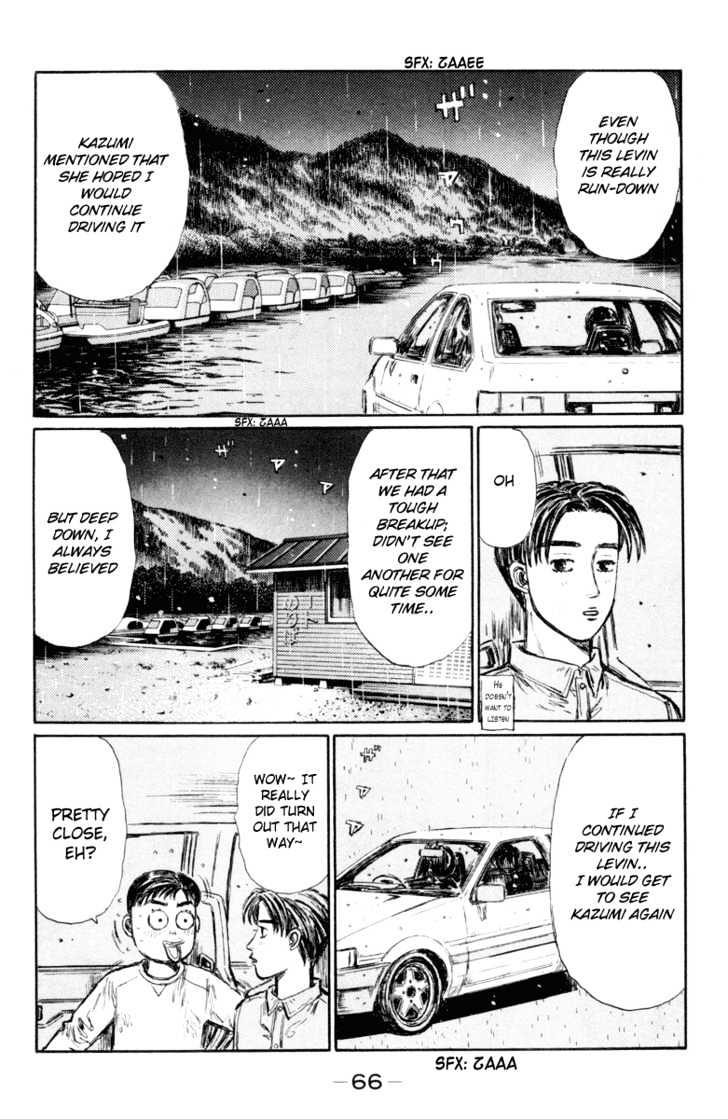 Initial D - Vol.26 Chapter 327 : A Man S Resolve