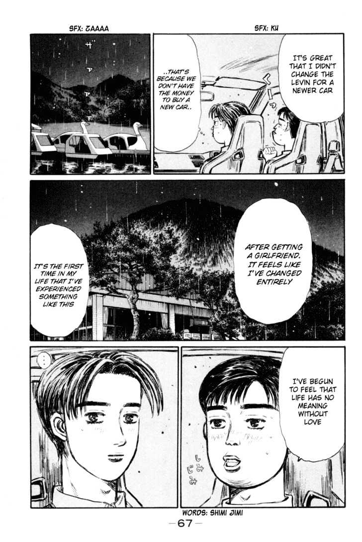 Initial D - Vol.26 Chapter 327 : A Man S Resolve